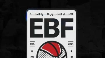 مواعيد كأس السوبر في اتحاد السلة وتحديدات مشاركة الأجانب في المنافسة 1